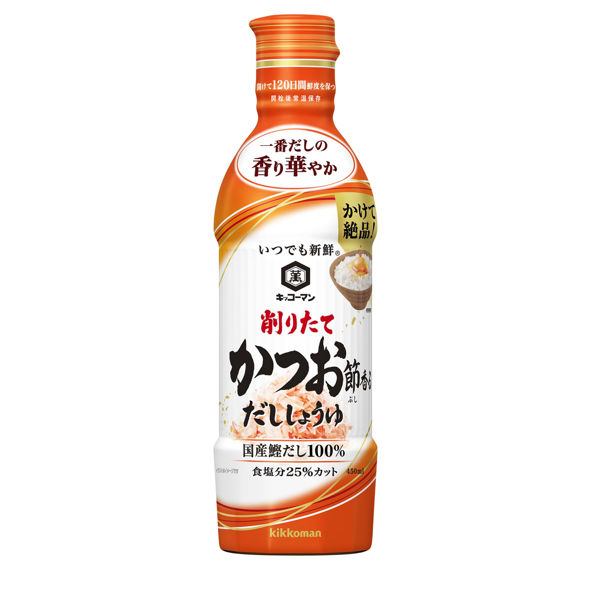 Kikkoman Always Fresh Freshly Shaved Bonito Flavored Soy Sauce 450ml x 3 bottles