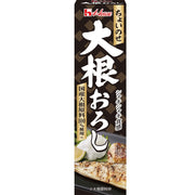 House House Grated daikon radish 40g x 10 pieces [Convenient to put a little on! Crunchy texture]