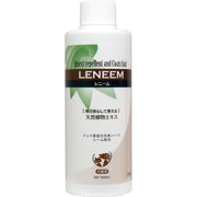 LENEEM 200ml ทดแทน