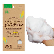 키크론 (Kikulon)