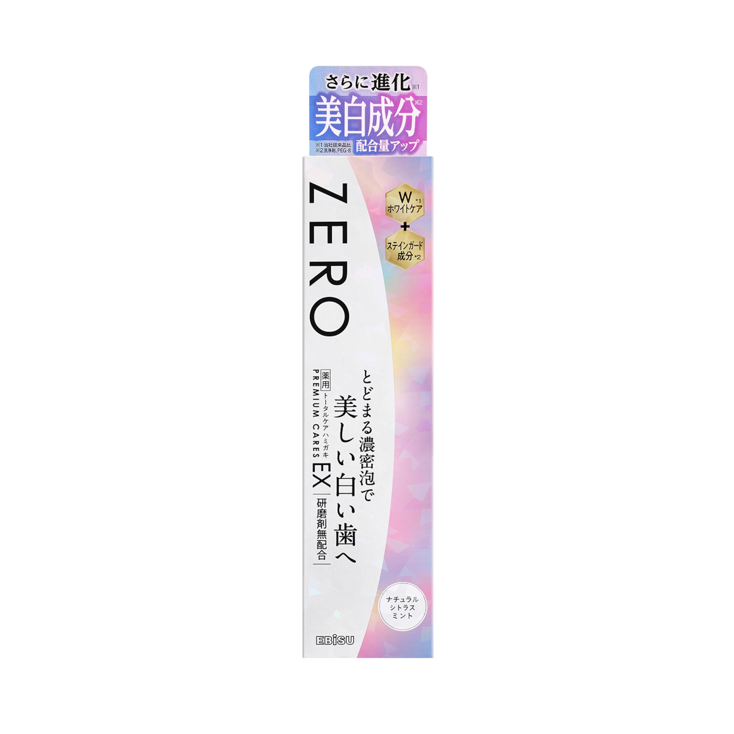 Ebisu Zero Premium Cares EX-90g, set of 1, no abrasives, high concentration of fluoride