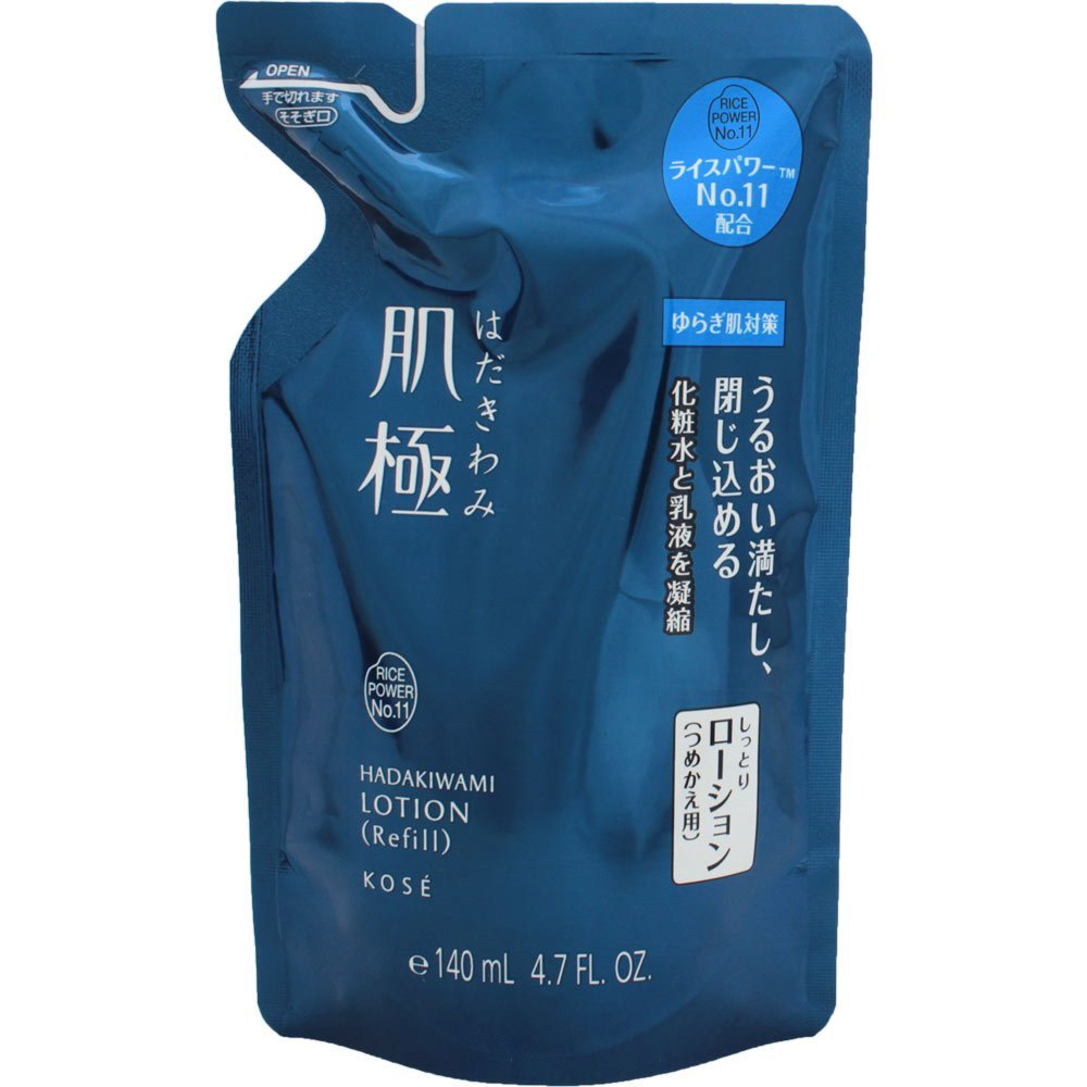 Kem dưỡng da Hadakiwami Hadakiwami (Refill) 140mL