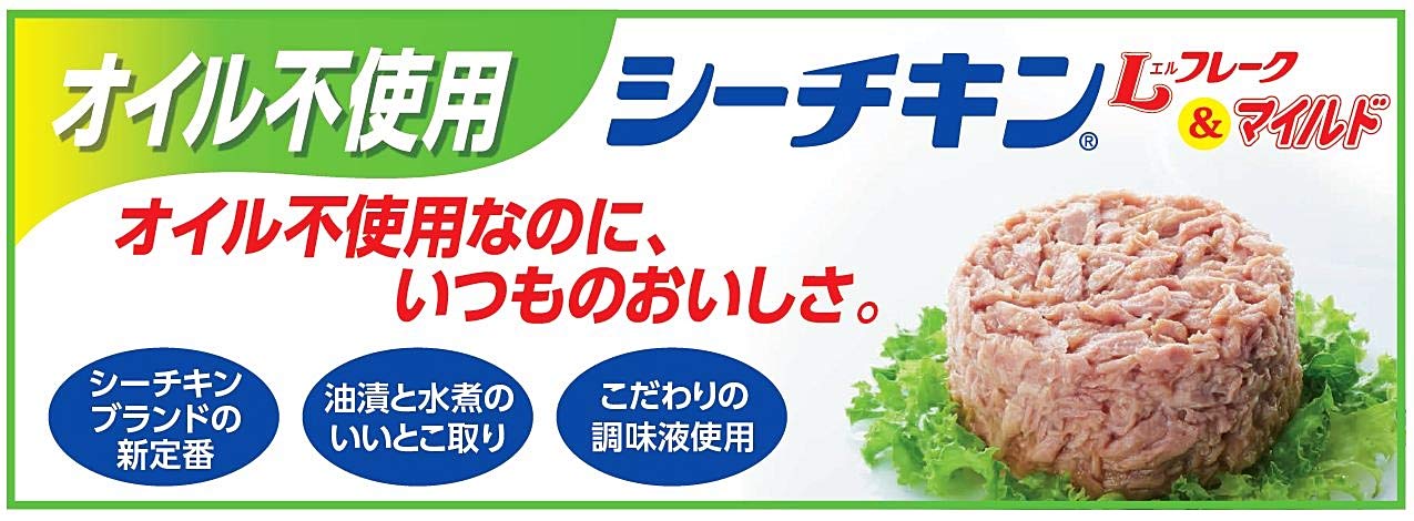 허벅지 오일 미사용 바다 치킨 L 플레이크 70g (0268) × 6개