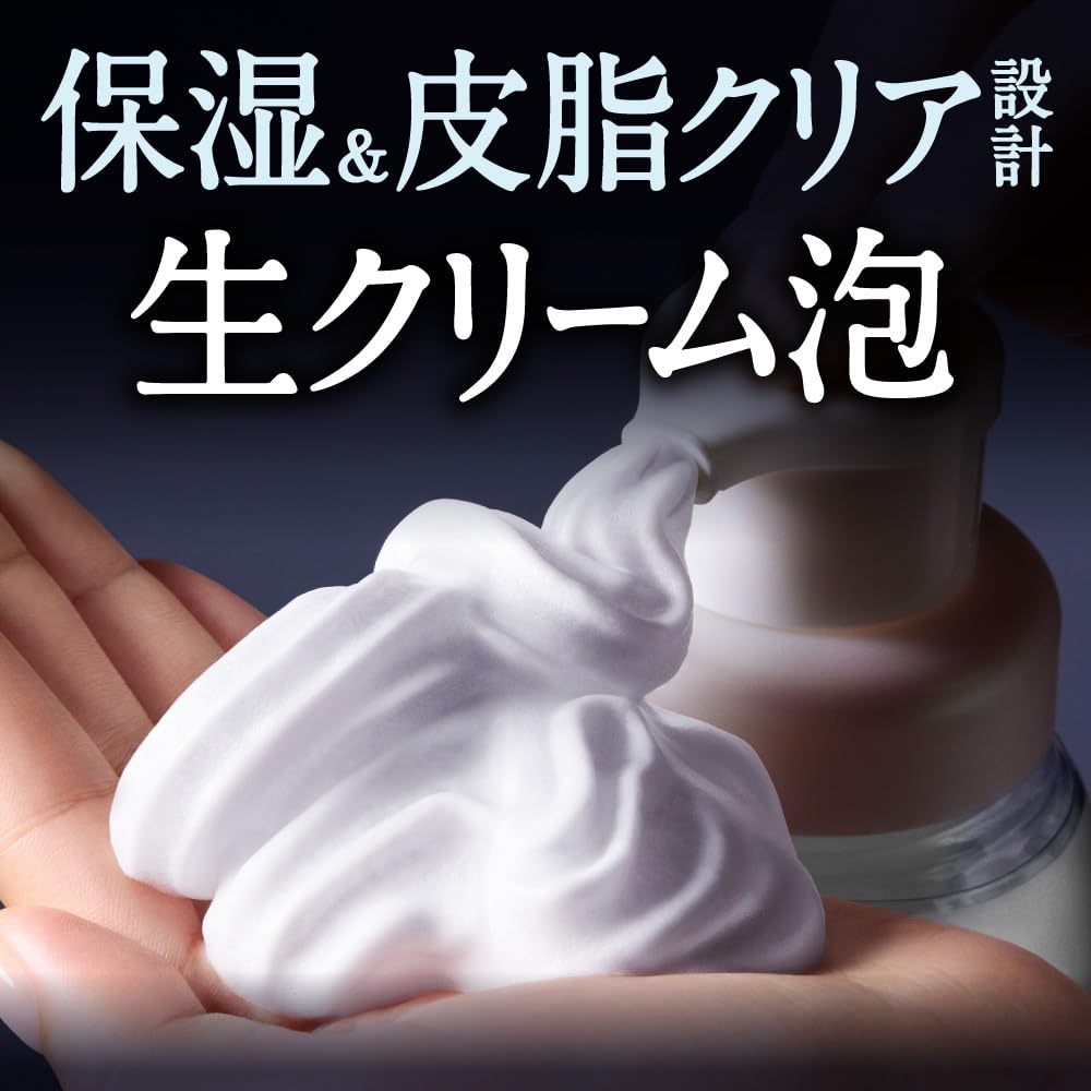 Bioré The Face Moist Refill 340ml (approximately 2.1 times) [Foaming face wash] [Masatsu-less] [Sebum/dryness]
