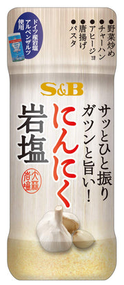 S&B 에스비 식품 마늘 바위 소금 100G×5개