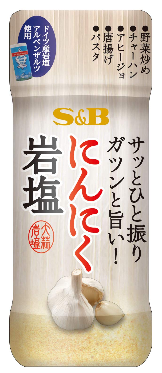 S&B 에스비 식품 마늘 바위 소금 100G×5개