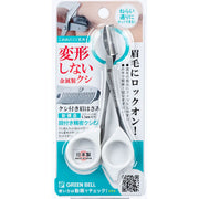 Green Bell Stainless Steel Eyebrow Scissors with Comb (White)