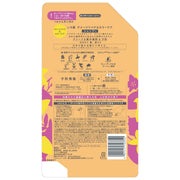 이발 [데미지 리페어 & 컬러 케어] 샴푸 대용량 리필 660ml | 비 실리콘 아미노산 샴푸 헤어 케어 데미지 케어 탈색 방지 남성 여성