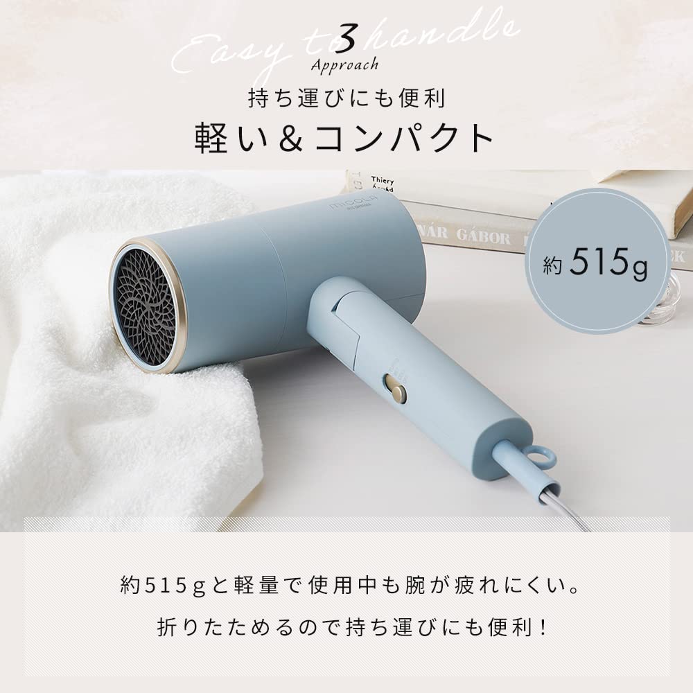 Iris Ohyama MiCOLA Hair Dryer Equipped with Far Infrared Rays, Quick Drying, Large Air Volume, Ion Dryer with Attachment HDR-M201-T Mocha