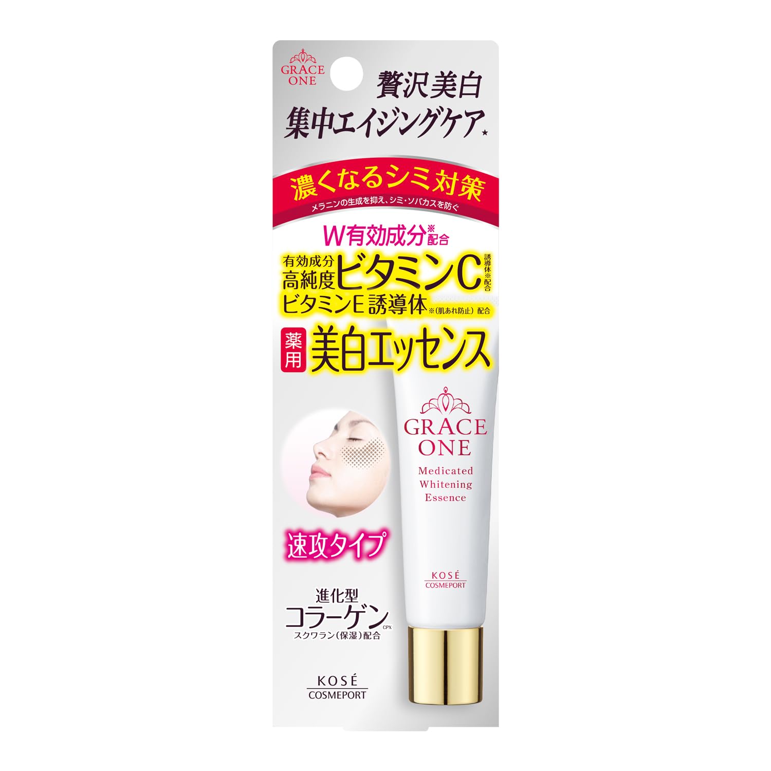 (Quasi-drug) KOSE Grace One Medicated Whitening Essence 30g