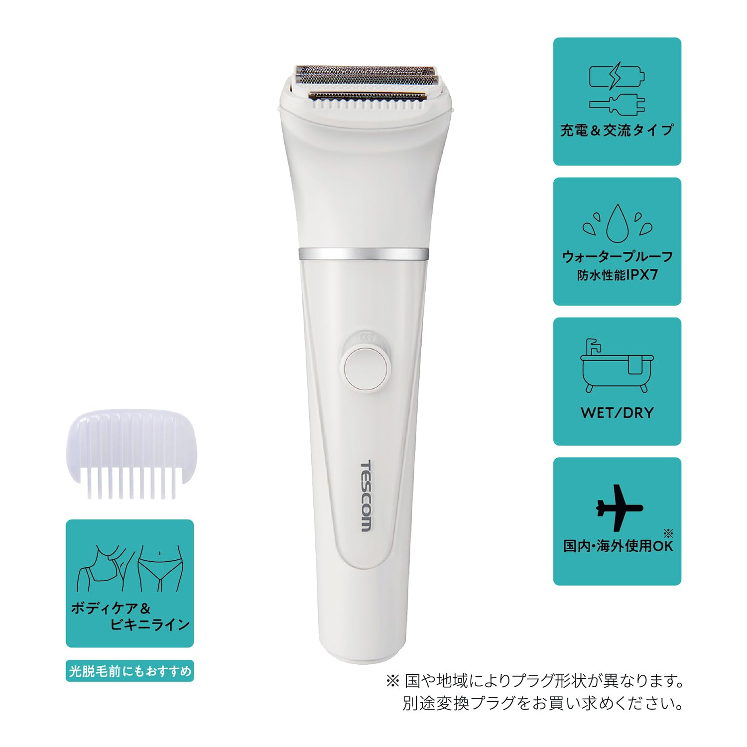 Tescom Ladies Shaver Cordless Shaver Washable Waterproof IPX7 Can be used overseas Slim V-line White TT363A-W