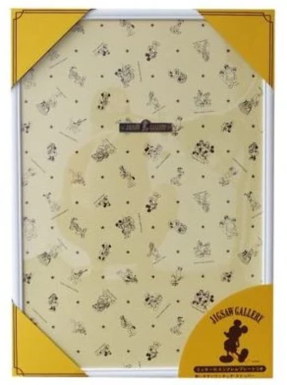 Tenyo [Made in Japan] Wooden Puzzle Frame Disney Exclusive Panel for 1000 Pieces White (51x73.5cm) Easy Set Stopper Function Mickey Emblem Plate Hanging Strap Included