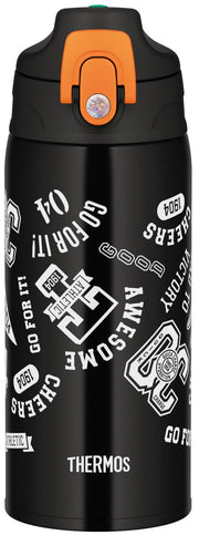 서모스 수통 진공 단열 2웨이 병 0.6L/0.63L 블랙 오렌지 FJJ-600WF BKOR