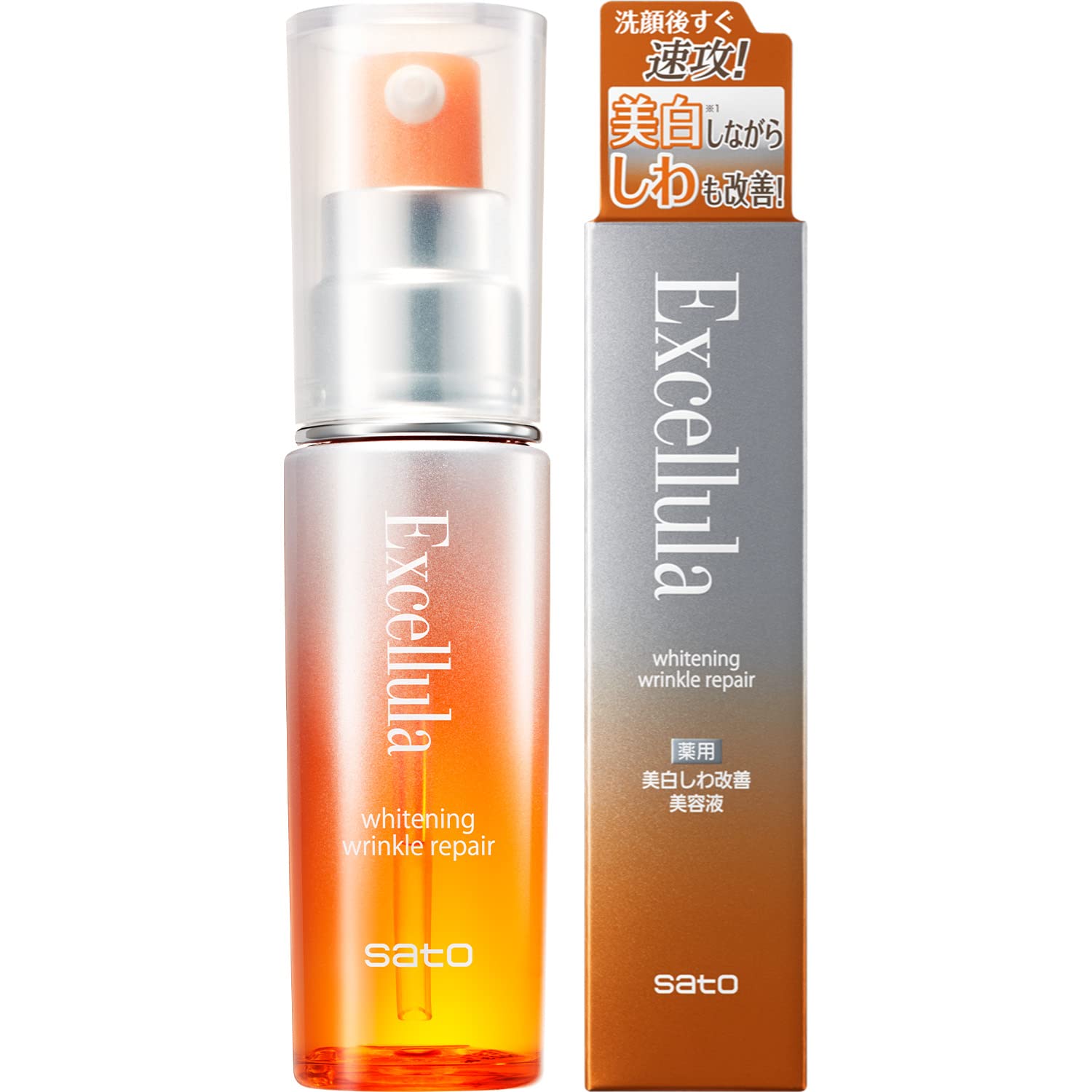 【의약부외품】사토제약 엑셀러라 화이트닝 링클리페어 30mL(약품미주름개선미용액)