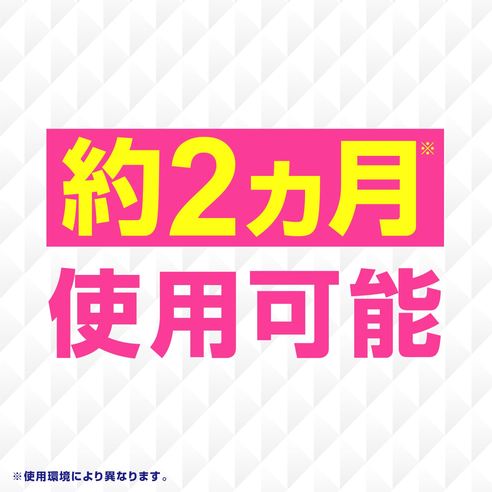 라쿠하피 에어컨 필터 2장입 붙이는 것만 시트 에어컨 2~4대분 먼지 가드 청소 방곰팡이 소취