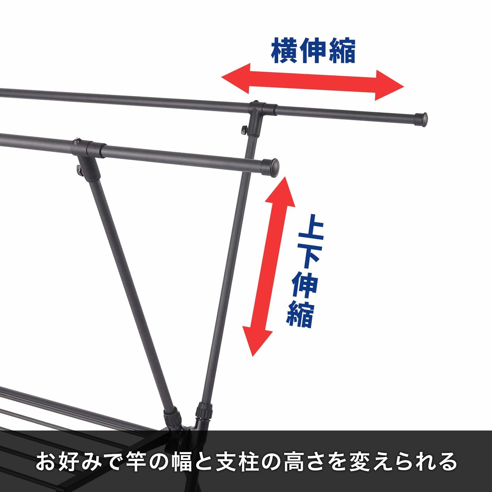 Tenma Laundry Drying Indoor Black Clothesline