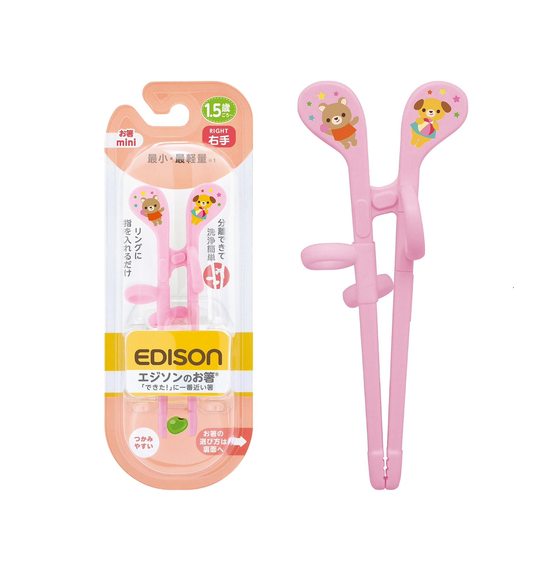 EDISONmama (Edison Mama) Edison Chopsticks Mini Series 1.5 years old ~ 14cm Right Hand Pink Training Chopsticks Children's Chopsticks Practice Chopsticks Corrective Chopsticks Eating Practice Correct How to Hold