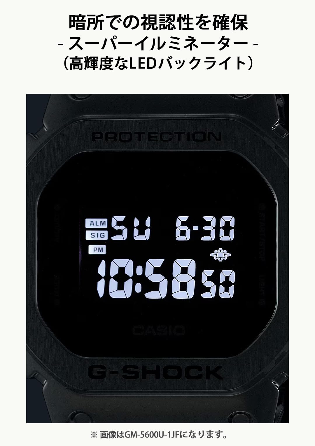 [Casio] G-Shock Watch [Domestic Genuine Product] Metal Covered GM-5600U-1JF Men's Black
