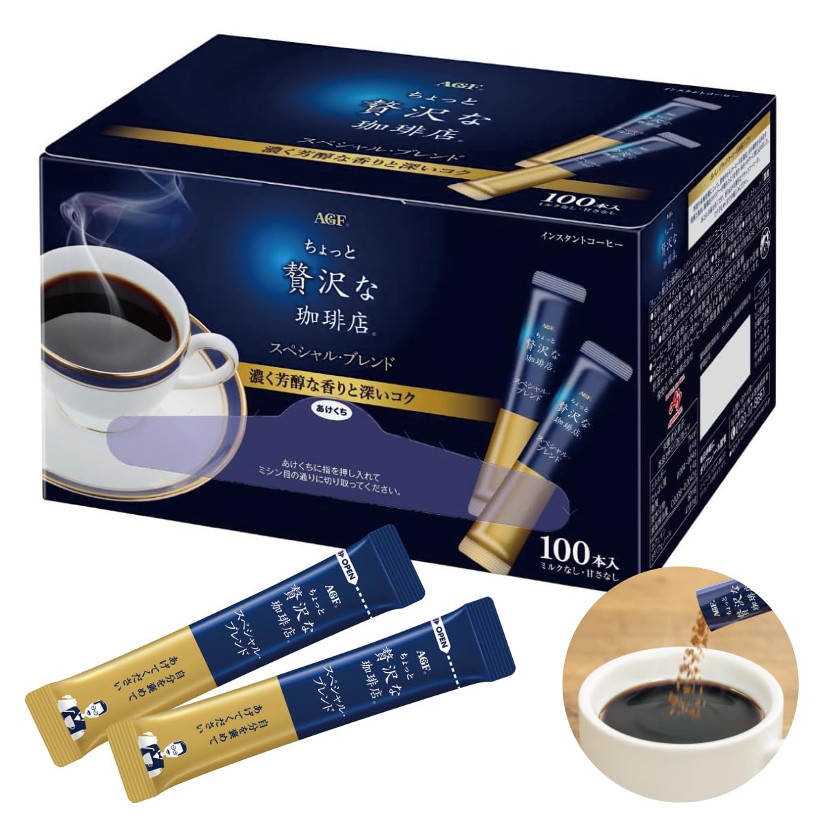AGF (AGF) A slightly luxurious coffee shop Stick Black Special Blend 100 bottles [Stick Coffee] [Instant Coffee]