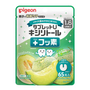 Pigeon Tablet U Xylitol + Fluorine Fresh Melon Flavor 65 tablets