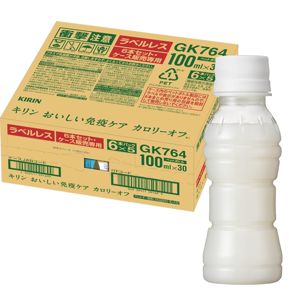 기린 맛있는 면역 케어 칼로리 오프 라벨리스 100ml 30 개 플라즈마 유산균 면역 케어 유산균 기능성 표시 식품 페트병 건강 관리 건강 대책