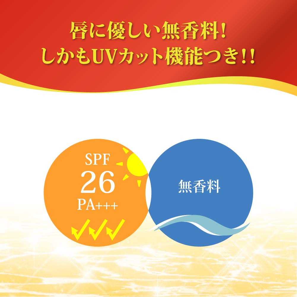Lip the Color Lip the Color Terracotta Orange Lip Balm 2.0g (x 1)
