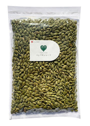 Imagawa Seika Pumpkin Seed, Roasted, No Additives, No Salt, No Vegetable Oil, Domestic Processing, Commercial Use (500g)