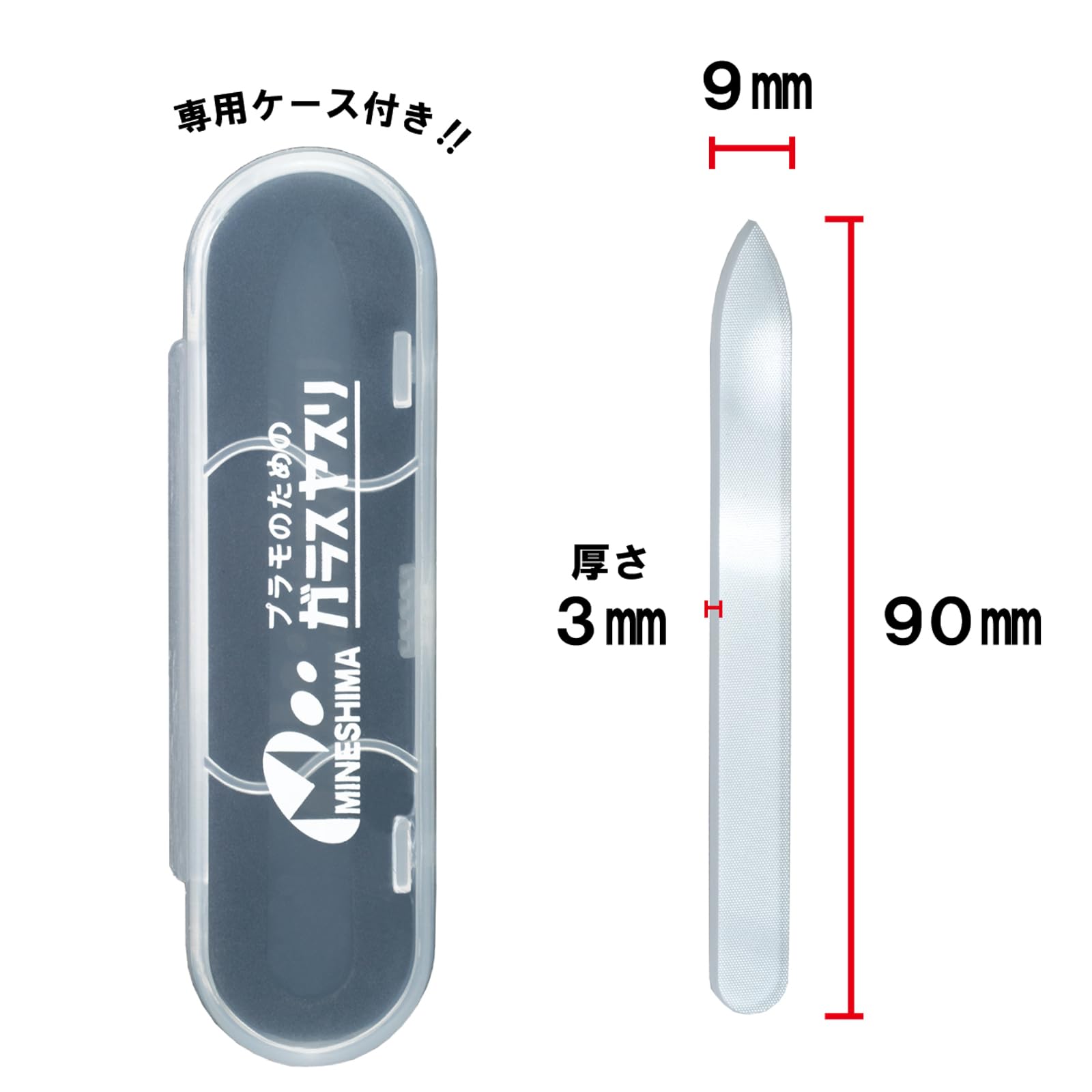Mineshima Glass file for plastic models Hobby tool GF-1