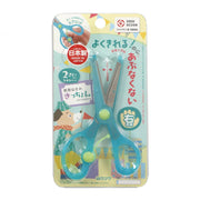 쿠츠와 가위 키쵸 민트 SS117MT
