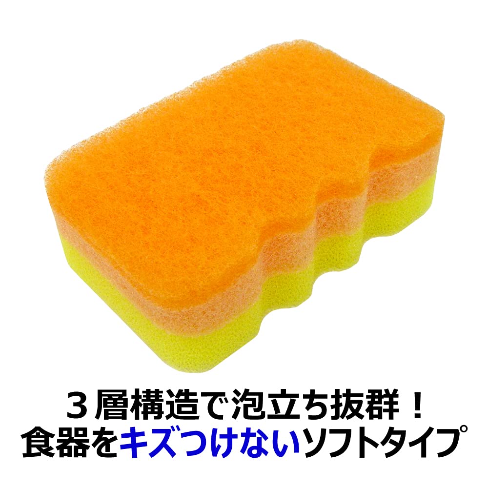 Kikron Kitchen Sponge, Made in Japan, Holds Foam, Saves Detergent, Does Not Scratch, Produces Foam, Orange & Green, 4 Pieces, Green Orange