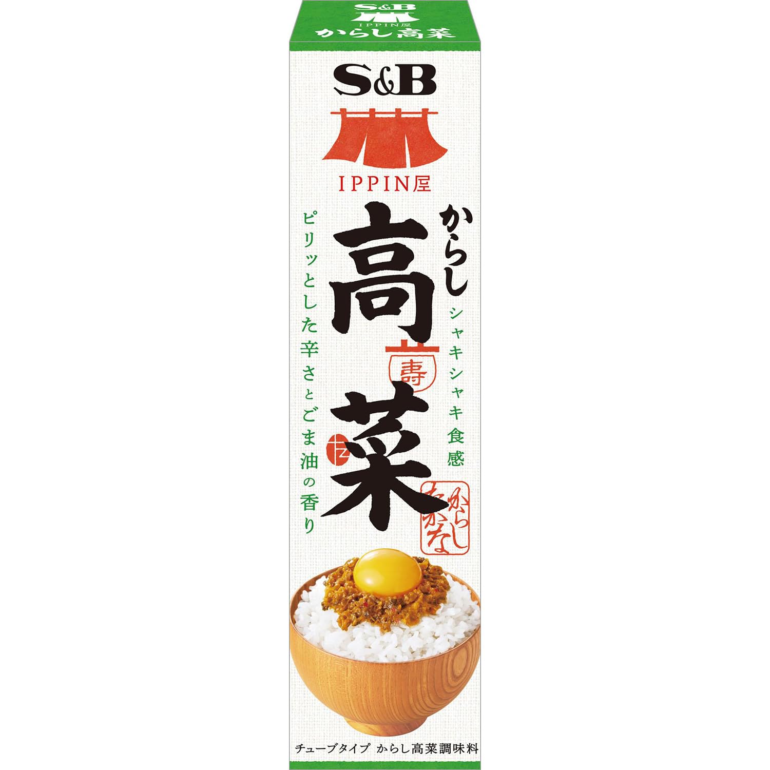 SB Foods IPPIN-ya Mù tạt Takana 38g