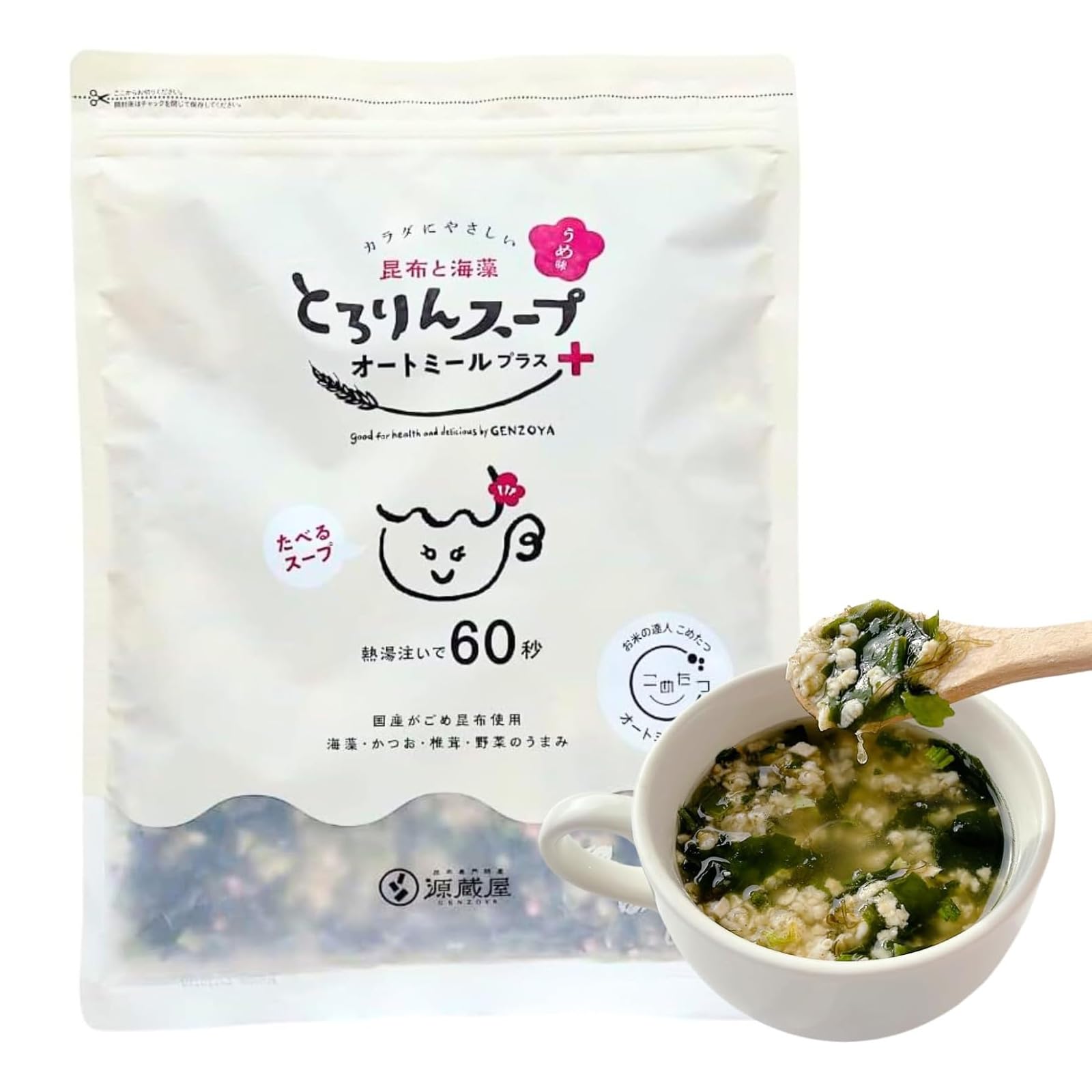 【겐조야】 1식분 약 15kcal! 토로린 스프 다시마와 해초 오트밀 플러스 우메미[약 50잔분]300g×1봉 다이어트 즉석 스프