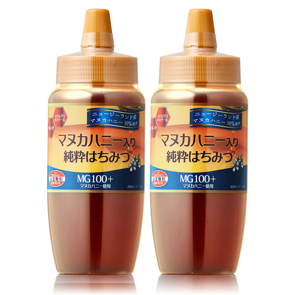 Mật ong nguyên chất BeeWorks mật ong Manuka 1000g (500gx2)