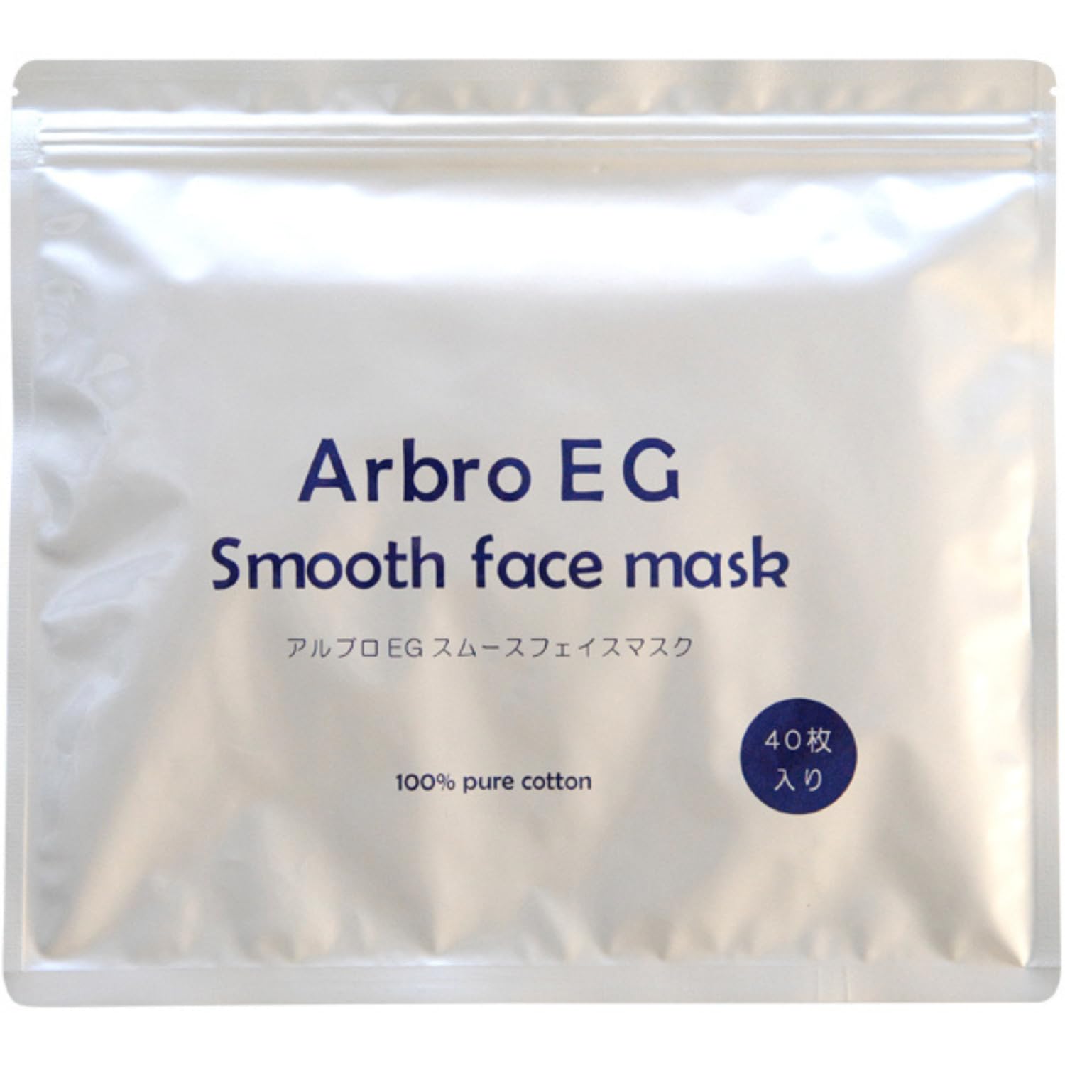[Arbro] Arbro EG smooth face mask 40 pieces