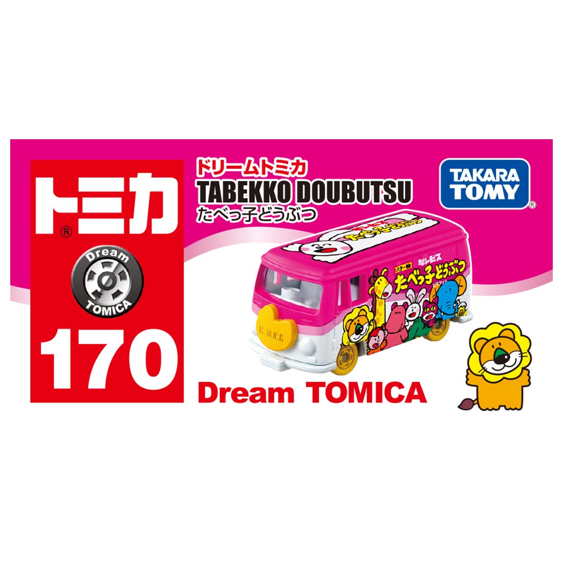 TAKARA TOMY Dream Tomica No.170 Tabekko Animal Mini Car Toy Ages 3+