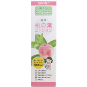 오리지널 약용 복숭아잎 로션 300ml [의약부외품]