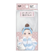Kai EMO Organdy Foaming Net Face Wash with Ribbon White Polyethylene Polyester Dense Foam Skin Care KQ3187