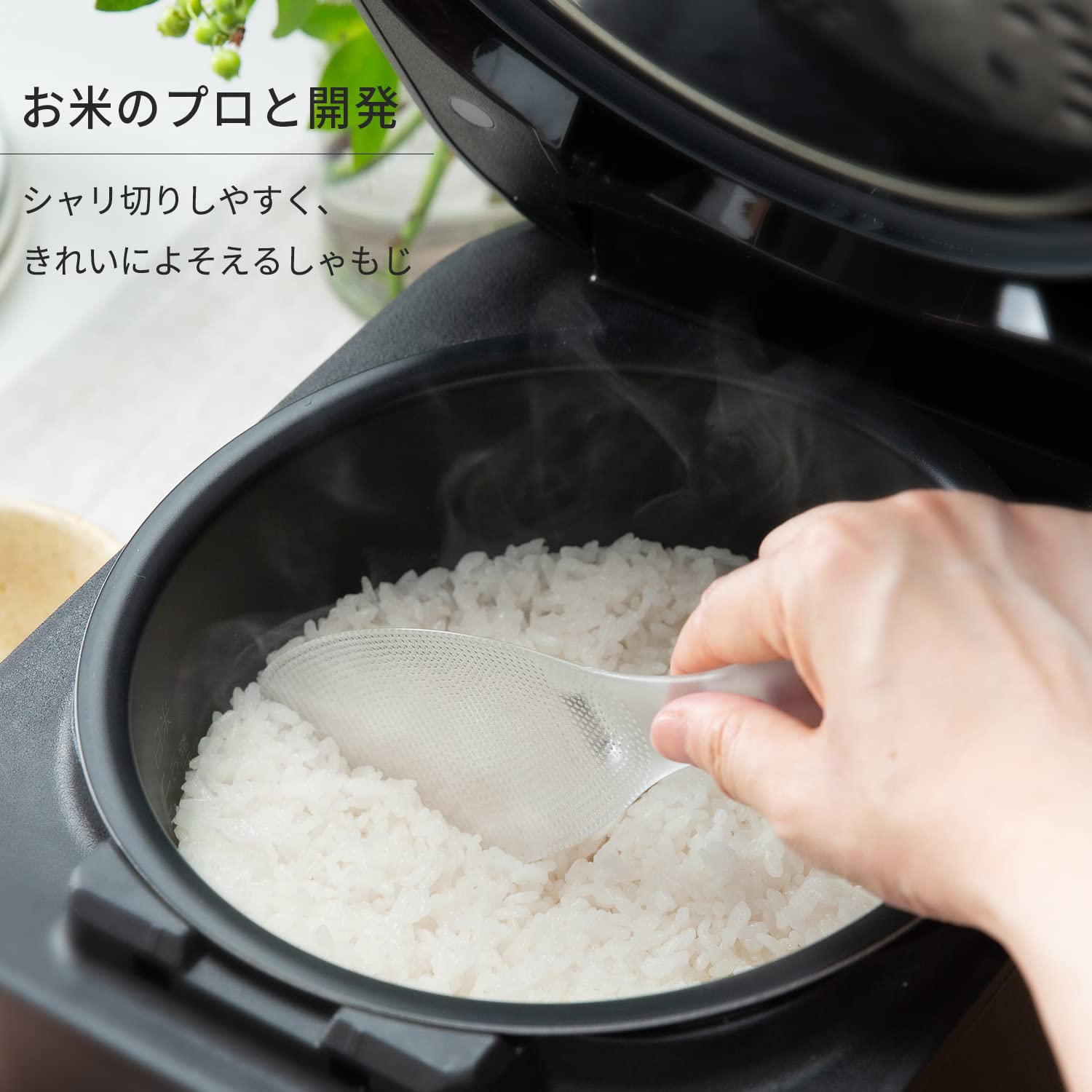 Marna Polar Rice Pot Premium White (Ladle Moji/Made in Japan) Non-Stick (Embossed, Easy to Scoop) Slim Width K674W
