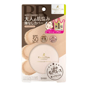 Pore Putty Craftsman Essence BB Powder N 02 10g Foundation