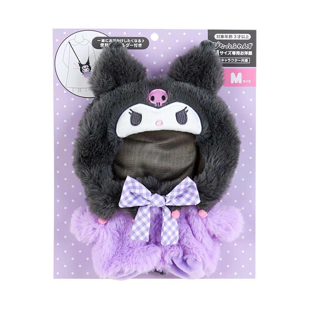Sanrio Kisekaeo Clothes M Shoulder Pitatto Friends Kuromi Kuromi-chan Kuromi 22×15×1cm Character 100552