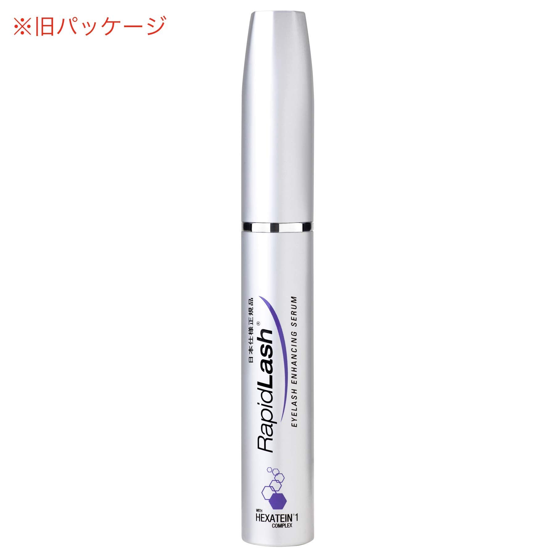 rapid rush 3ml