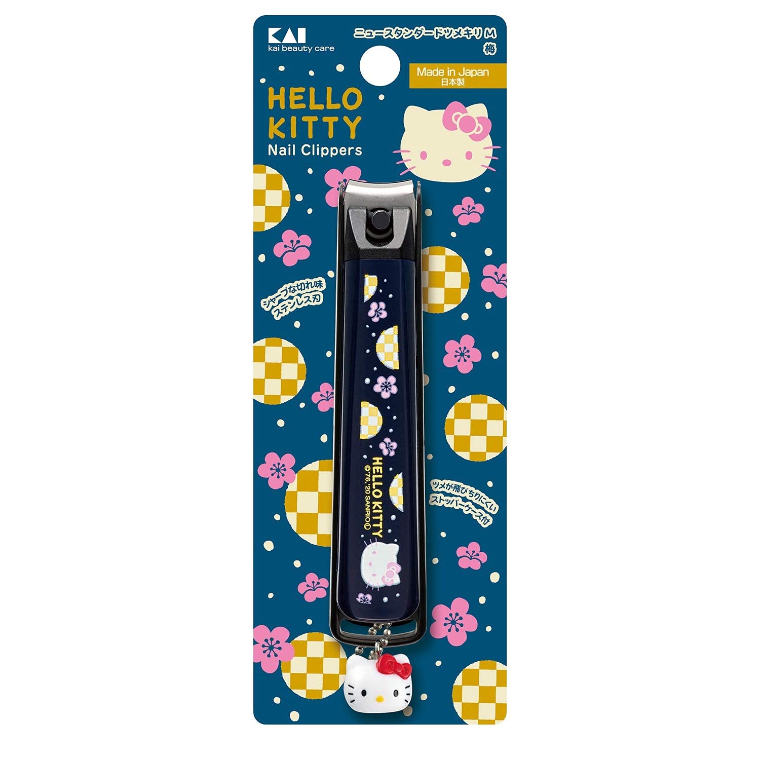 Kai KAI Kitty Japanese Style New Standard M Plum Curved Blade Nail Clipper Made in Japan KK2535