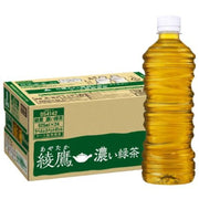 Coca-Cola Ayataka Dark Green Tea Labelless 525ml PET x 24 bottles [Food with functional claims]