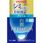 스킨 랩 백윤 프리미엄 약용 침투 미백 크림 [의약 부외품] 50g