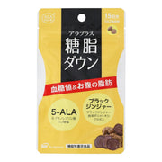 Araplus Carbohydrate Down 30P (15 days)