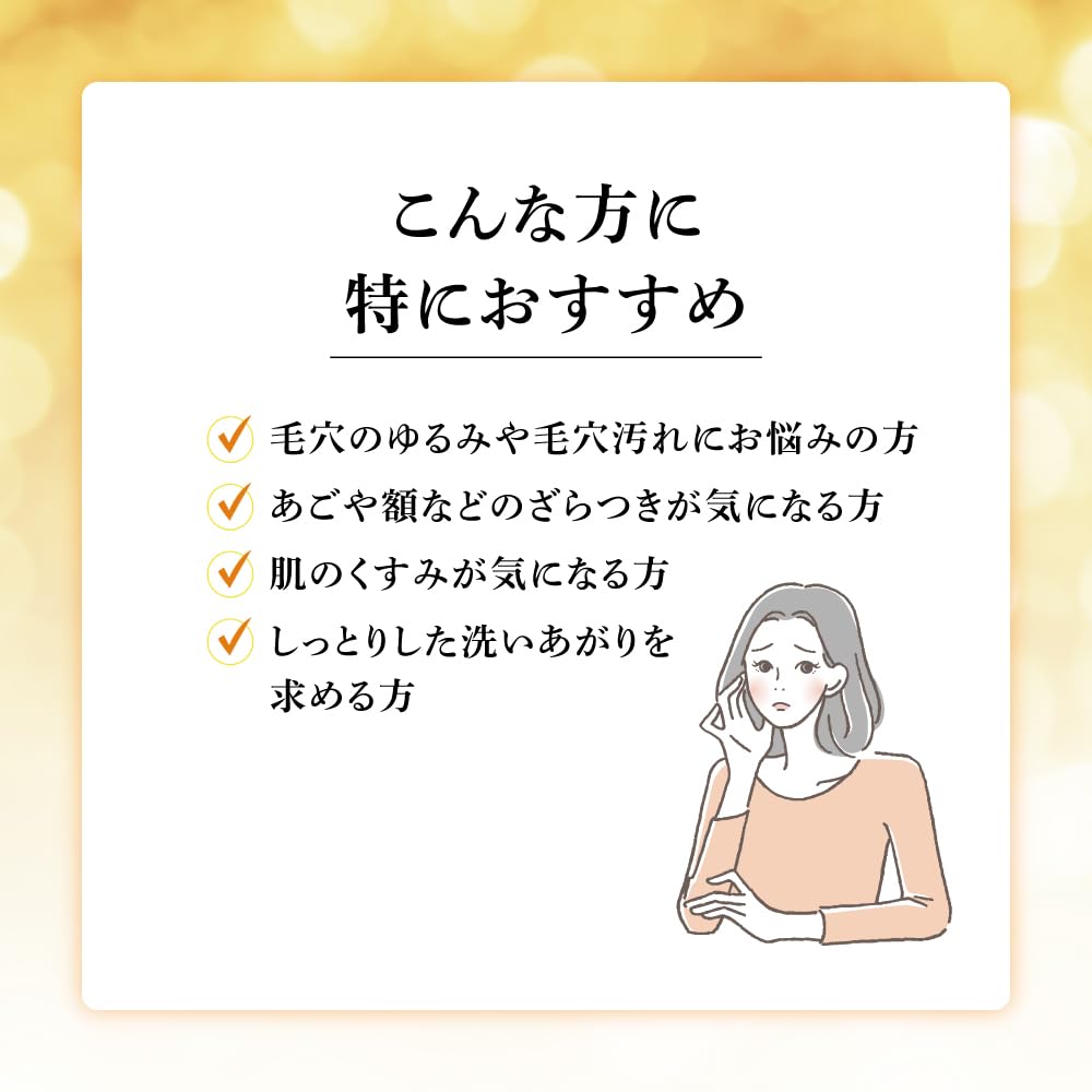 Obagi Obagi C Enzyme Facial Cleansing Powder DP