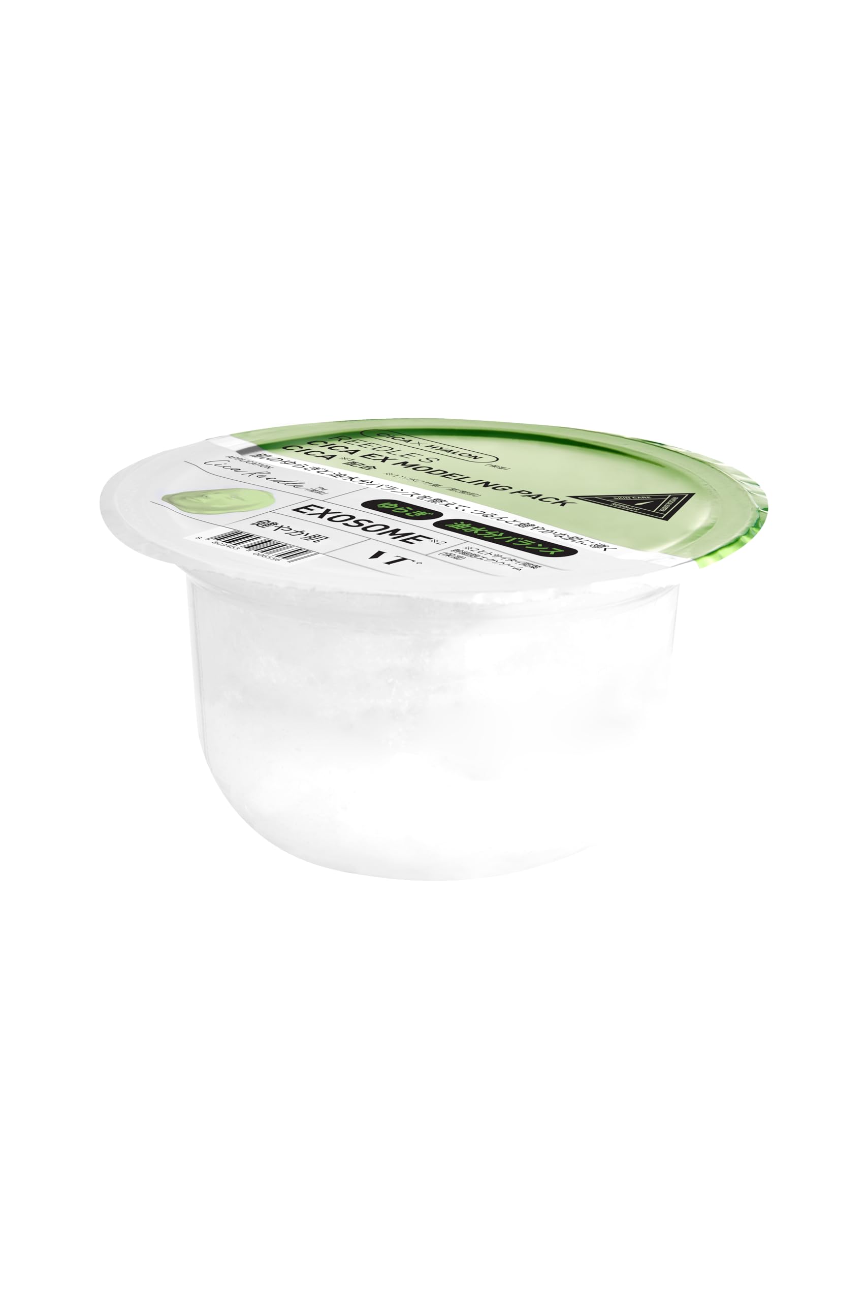 VTCOSMETICS Riedl S EX Modeling Pack 25g Face Mask Applying Pack Skin Care Moisturizing (Riedl S CICA EX Modeling Pack)