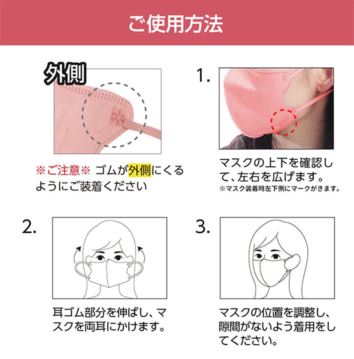 [Ishokudogen.com] iSDG 3D spunlace non-woven color mask SPUN MASK (span mask) individually wrapped 7 pieces Greige