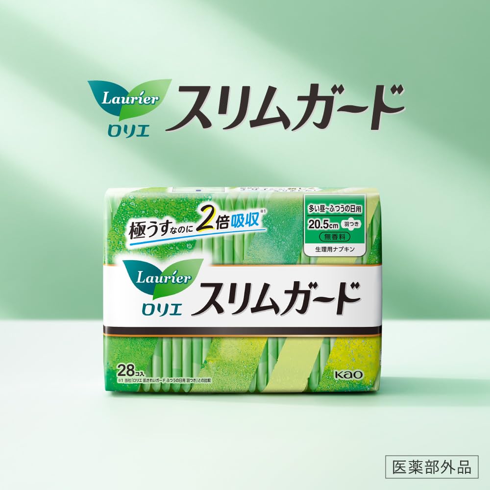 Lorie Slim Guard Oải Hương ban đêm dùng 300 14 miếng