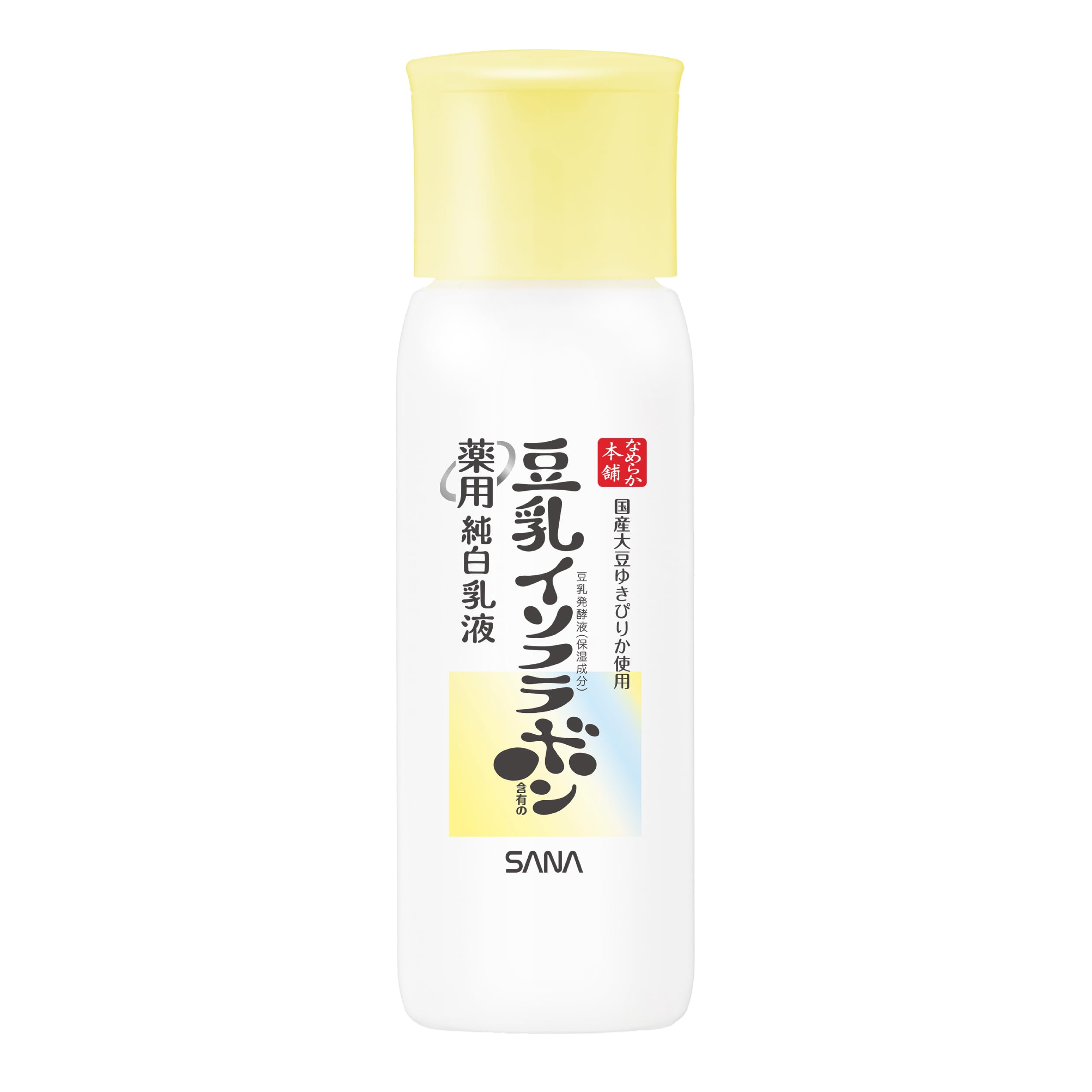 【의약부외품】 매끄러운 본점 약용 순백유액 두유 이소플라본 미백 130ml